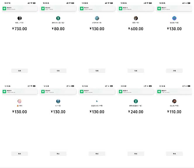 图片[1]-抖音跳核对涨千粉，每天5分钟多赚100元，可批量操作，简单无脑有手就行-云创网