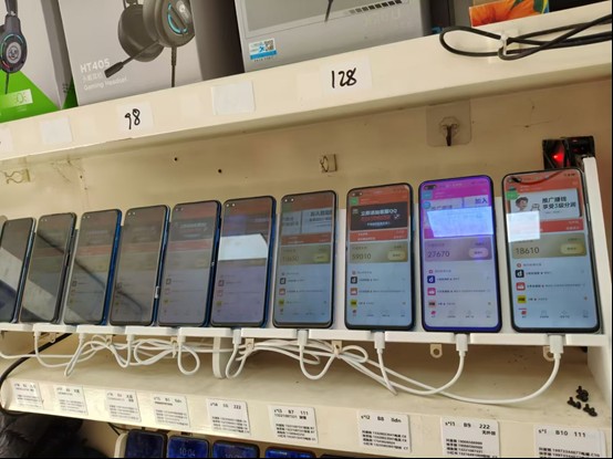 图片[2]-99盒子自动挂机项目，单机20+，可矩阵放大实现管道躺赚收益，推广可享团队收益-云创网