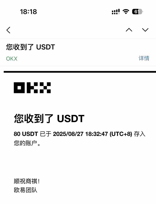 图片[1]-凡,人修仙诀游戏挂机单机每天300—600+       当天见收益随时在线变现 …-云创网