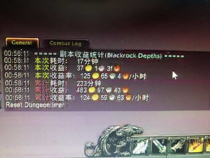 图片[1]-游戏搬砖搞钱项目：月入1万+全程实操经验分享，小白也能做的副业好项目-云创网