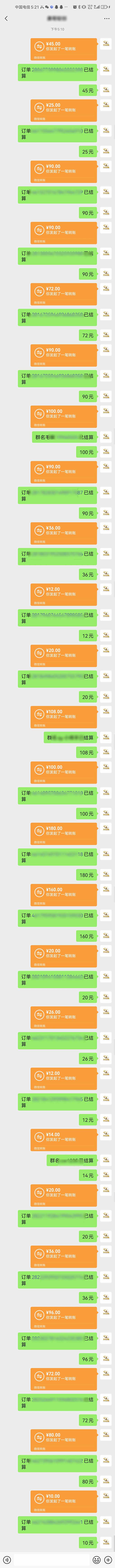 图片[1]-AI代写，轻松变现的新途径,一单一结，月入2W+，赚稳定性的钱-云创网