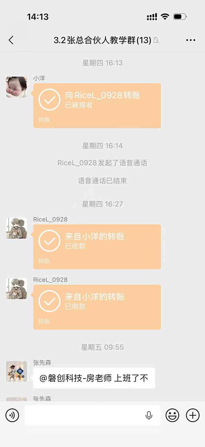 图片[3]-三角洲全自动搬砖，轻松躺赢！-云创网