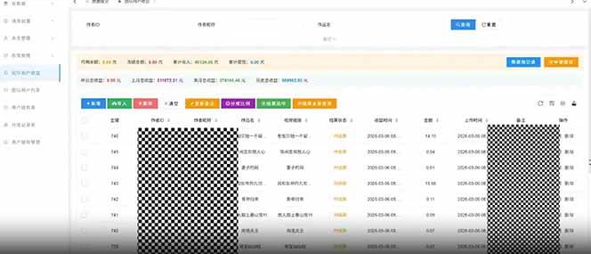 （18713期）快手新风口！荧光计划全托管躺赚，不用自己干，批量操作月入3W+