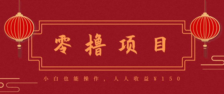 21天涨粉50万！变现14万！抖音新式养生视频玩法太猛了，附详细流程-云创网