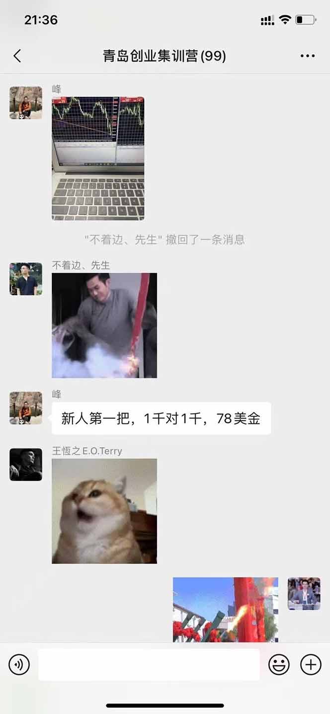 图片[2]-美刀掘金项目，单人每日收益800-3000，稳定运行8年-云创网