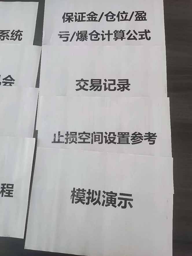 图片[4]-海外美金AI掘金项目，200U可入门槛，一天一单即可，每天1000-2000很轻松！-云创网