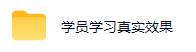 （19524期）AI全自动游戏打金扫货和量化项目：日入千元，稳定运行三年的老项目！