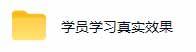 (19576期)AI全自动游戏打金扫货和量化,规模化运营日入1k,深耕三年稳定老项目! (19576期)AI全自动游戏打金扫货和量化,规模化运营日入1k,深耕三年稳定老项目!