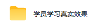 AI全自动游戏打金扫货和量化，规模化运营日入1k，深耕三年稳定老项目！【揭秘】