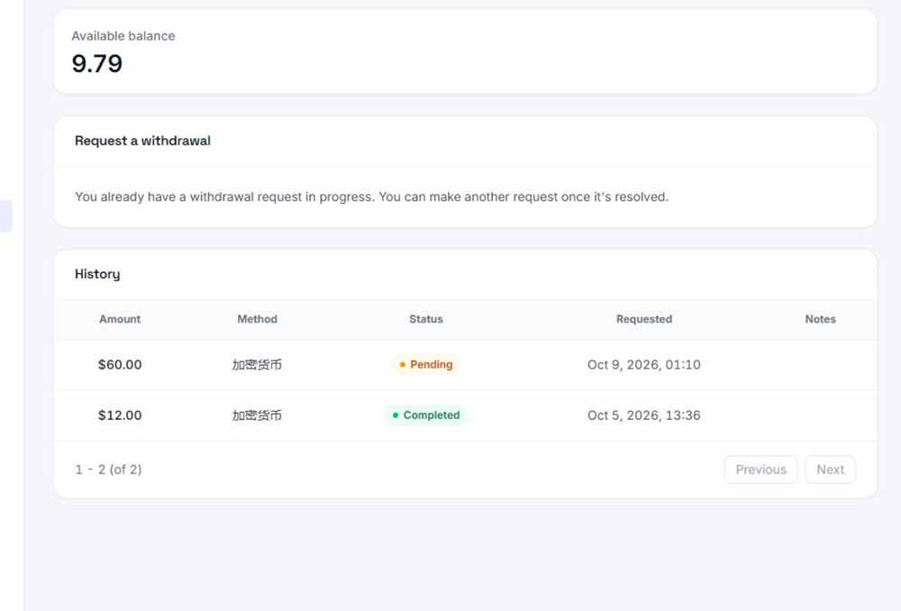 图片[3]-外面收费8000的myupload视频挂机撸美金项目，单日收益20-50美金+工作室可批量搞【挂机脚本+详细-云创网