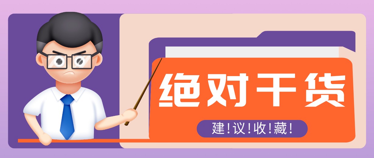 影视解说视频AI玩法，全流程只要半小时！手把手教你做出爆款效果月入万元-云创网