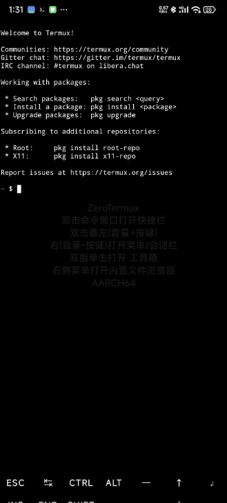 通过termux安装mobox在手机上玩pc游戏-云创网
