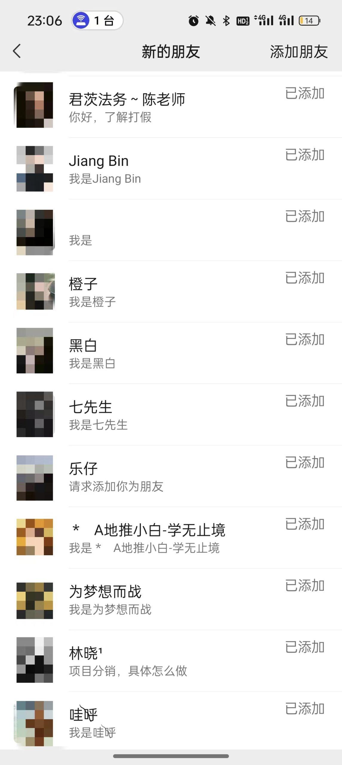 图片[3]-(9447期)2024年抖音快手最新项目拆解视频引流创业粉，一天轻松引流精准创业粉100+-云创网