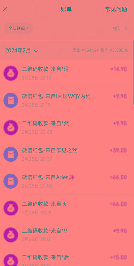 图片[2]-(9276期)全新模式短剧玩法–私域操作零成本轻松日收600+(附582G短剧资源)-云创网